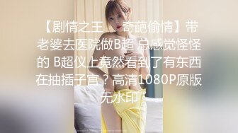 [MP4]STP31179 国产AV 精东影业 JDBC049 姐夫趁老婆不在强奸自闭小姨子 沈湘妮(湘湘) VIP0600