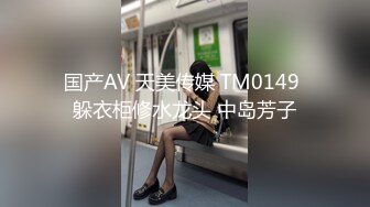 调教大二妹妹