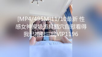 绿帽让老婆趴着给男人骑