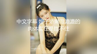 研究生前女友的娇嫩小逼