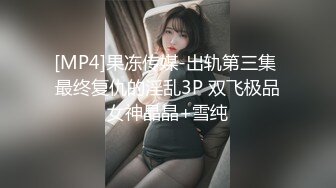 afchinatvBJ奥琳_20190621