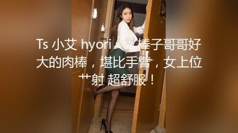 2022精品厕拍大神潜入商场隔板女厕??移动高清偷拍美女嘘嘘挂工作牌的女神级美女逼逼没啥毛真干净