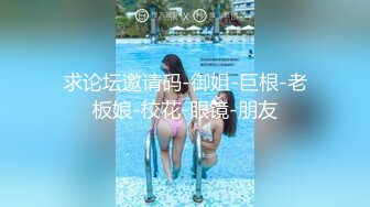 [MP4/1.43G]2023-10-21-酒店偷拍 笑容甜甜的美女披着黑长直的秀发爱69