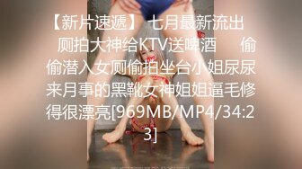 [MP4/256M]6/18最新 娜依灵儿高价售卖定制短发全裸性感自拍走秀VIP1196