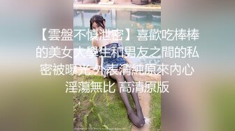 ★☆震撼福利☆★万人求购P站女族性爱专家 极品反差骚妻【静芸】解锁私拍，灵活长舌性感少妇的顶级口交侍奉，啪啪啪全自动榨精机 (15)