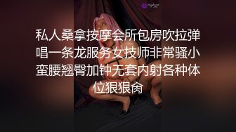 [MP4/1.43G]推特【人妻百态】变态绿帽在一旁欣赏 单男操自己的老婆