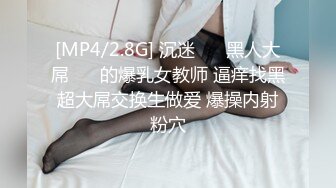 【淫乱眼镜娘】杭州大二学生，勾搭按摩技师，身材苗条鲍鱼粉嫩，对白淫荡挑逗，超近距离拍摄掰开的小逼