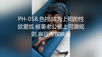 kcf9.com-【MJ系列】外站售价700RMB，国外眼镜哥系列之M奸刚成年学生妹完整版