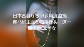 【自整理】喜欢口交吞精的小婊子天天跪着服侍我，简直不要太爽了！【220V】 (168)