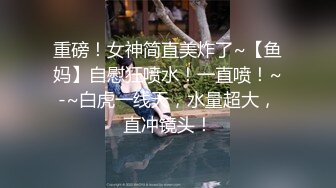 [MP4]1800兼职小白领 肤白貌美 身材满分 佳人相伴今夜不虚度 翘臀高耸美不胜收