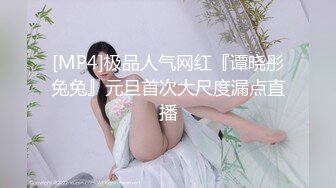 TW-AV-002-无疫苗下的愤怒尾行强奸护理师-Nina