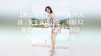 拿下楼上邻居大屁股少妇