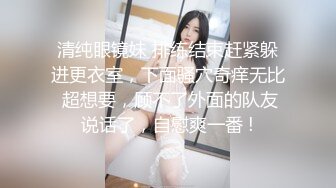 国产麻豆AV 兔子先生系列合集 哪一种水果让浅尾美羽最舒服(古有关芝琳塞高尔夫，今有浅尾美羽塞番茄)