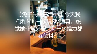 贫乳精神妹 被炮友无套内射 纹身染发打乳钉 还是这些社会小妹妹会玩