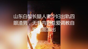 波霸巨乳混血女神！【菲妮】两个奶子晃的眼花~真想吸啊 肥美诱人！肉感十足！浪叫不断！真是个不错的炮架子！ (3)