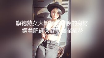 小骚货相当漂亮 身材也相当匀称 yuuhui玉汇 游泳部学妹 樱桃小嘴红艳欲滴无比的诱惑让人心迷意乱[89P/983M]