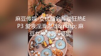 酒窝甜美颜值女神美乳肥穴大尺度诱惑，单腿黑丝翘起双腿掰穴给你看，圆润美臀双指掰开菊花，声音好听厕所尿尿