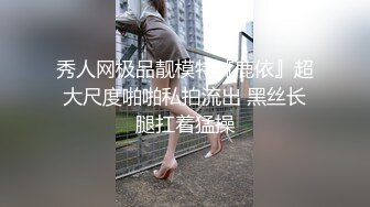 水手服安娜和巧克力腹肌男