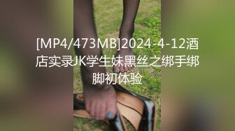 风流老王足疗按摩勾搭女技师 打飞机深喉口交上位骑乘后人