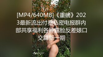 ❤️淫欲反差美少女❤️可爱小loli被哥哥拉到楼梯间爆操 紧张刺激 无套中出内射 小骚夹着精液真空出门 流了一地