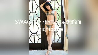 [MP4/279M]11/29最新 微胖女神露脸来袭跟狼友互动撩骚精彩小秀VIP1196