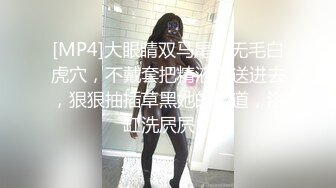 [MP4/ 123M]&nbsp;&nbsp; 高颜值神级美眉 完美身材毫无赘肉的小腹 挺拔双乳腹肌马甲线 别致的体位 诱惑的小表情