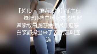 CHN-143 新·绝对的美少女 借给你享用 ACT.74 濑名光莉