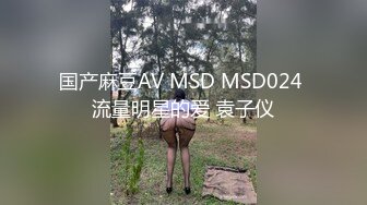 Seven公子和好友基情缠绵,吸精飙射