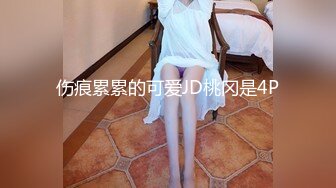 “我草你爽还是你对象草你爽”对白淫荡90露脸漂亮妹子背着男友约会男网友彻底被肉棒征服了嗷嗷叫这呻吟声爽死人