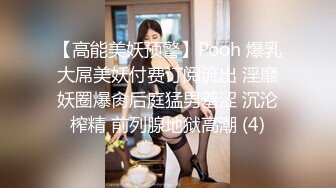 [MP4/540MB]麻豆傳媒 MD0134 清純系學生妹妹 色誘有婦之夫的老師 新人女優 蘇暢