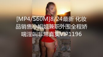 [MP4/411M]4/1最新 手指进入阴道抠的湿漉漉的呻吟不止强烈刺激揉搓阴蒂VIP1196