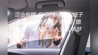 被人关在地下室的调教的少女