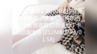 喷血推荐价值388元的推女郎豪乳美女易阳全裸诱惑