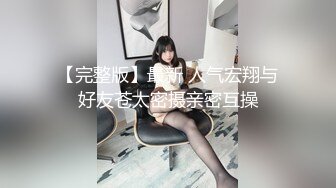 美娜非常nice时尚~美女配上高端场地还挺吸睛的~激情秀舞~向狼友们展展示私密特写！诱惑鸡鸡勃起！