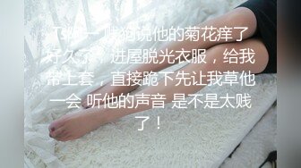 老少恋，极品天然美乳眼镜反差女孩Lily Slutty足交和年龄相差20岁大叔的婚后激情性爱合集【144v】. (74)