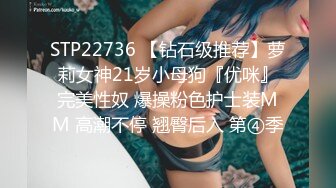 小母狗最爱的舔脚和深喉