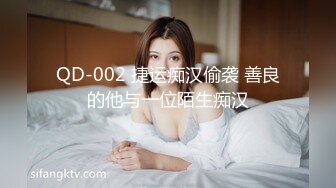 爆乳肥臀金发小骚货！网红美女初下海！黑丝美腿高跟鞋，顶级翘臀从下往上视角，扒开骚穴