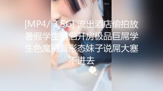 模特小女友，怎么操都不够