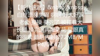 [2DF2] 害羞的人妻第二部 进门就关机的人妻 家里肯定满足不了 完美露脸 [MP4/100MB][BT种子]