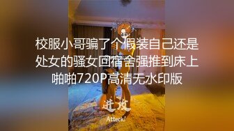 兔子先生TZ-121小岛凛出道作