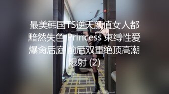 钻石泄密流出高颜值美女佩戴宝格丽项链东北御姐酒店啪啪遭泄密 (3)