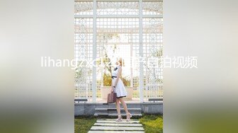 【顶级性爱??绿意盎然】极品美娇妻『亨利夫妇』乱淫啪??Sera在与单男发生性关系时兴奋地自慰 疯狂骑乘操嗨了