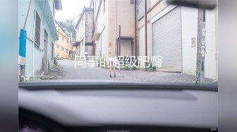 宾馆开房，看视频挨操