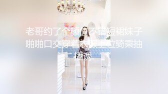 气质女神！美到炸裂~【S雯雯】奶子都快被掐爆了~菊交 拉屎小骚逼真开放 (6)