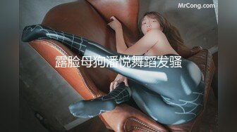 【超清晰】人小鬼大的少女，自拍使用按摩棒，無毛嫩鮑亮相