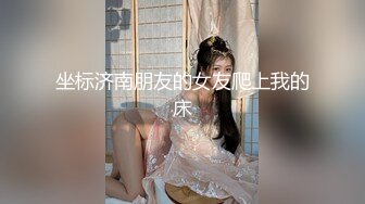 ⚡千人斩约炮大神【异地且怀孕】专操极品嫩妹小母狗！清纯可爱的女高嫩妹被大神调教成淫荡母狗