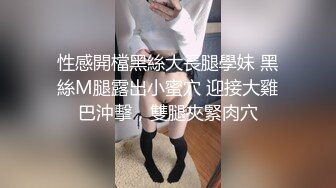 被性欲旺盛的弟熄诱惑……。大川月乃