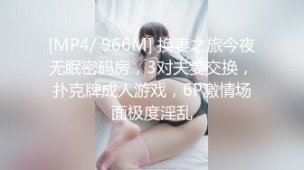 天然むすめ 072420_01 元水泳部のパイパン娘 城咲あんな