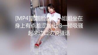 《极品反差✅淫妻泄密》真实骚妻淫乱轰趴公交刷锅第一人！推特顶级绿帽母G【三品】私拍，调教啪啪3P4P双棍齐入 (4)