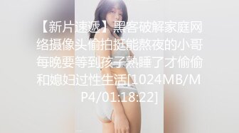 [MP4]天美传媒品牌新作TMW024《淫乱3P国王游戏》三女神回馈粉丝乱操大作战